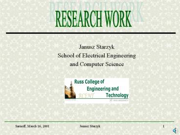 School of Electrical Engineering