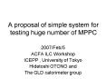 A proposal of simple system for testing huge number of MPPC PowerPoint PPT Presentation