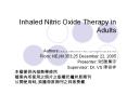 Inhaled Nitric Oxide Therapy in Adults PowerPoint PPT Presentation