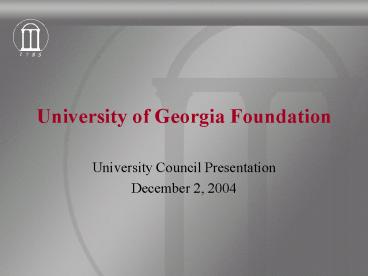 University of Georgia Foundation