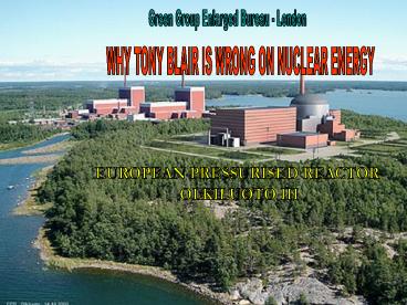 EUROPEAN PRESSURISED REACTOR