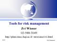 Risk Management PowerPoint PPT Presentation