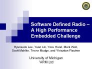 Software Defined Radio 