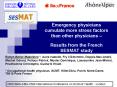 Emergency physicians cumulate more stress factors than other physicians Results from the French SESM PowerPoint PPT Presentation
