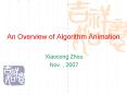 An Overview of Algorithm Animation PowerPoint PPT Presentation