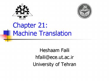 Chapter 21: Machine Translation