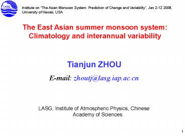 LASG, Institute of Atmospheric Physics, Chinese Academy of Sciences