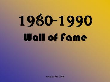 Wall of Fame