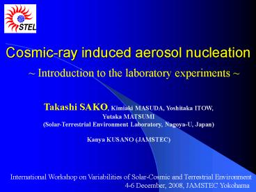 Cosmicray induced aerosol nucleation