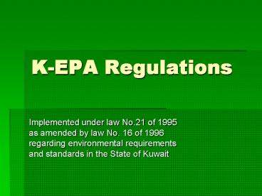 KEPA Regulations