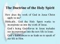 The Doctrine of the Holy Spirit PowerPoint PPT Presentation