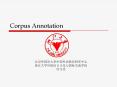 Corpus Annotation PowerPoint PPT Presentation
