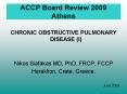 ACCP Board Review 2009 Athens PowerPoint PPT Presentation