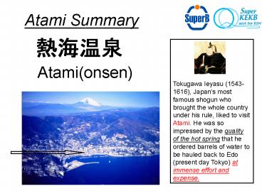 Atami BNM Workshop Conclusion