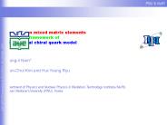 Quarkgluon mixed matrix elements