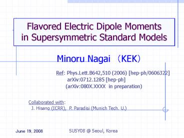 Flavored Electric Dipole Moments in Supersymmetric Standard Models