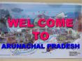 WEL COME TO ARUNACHAL PRADESH PowerPoint PPT Presentation