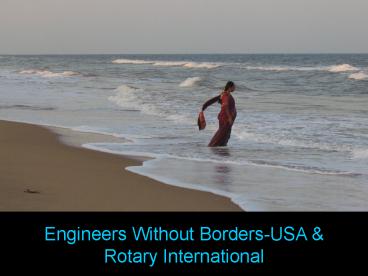 Engineers Without BordersUSA
