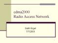 cdma2000 Radio Access Network PowerPoint PPT Presentation