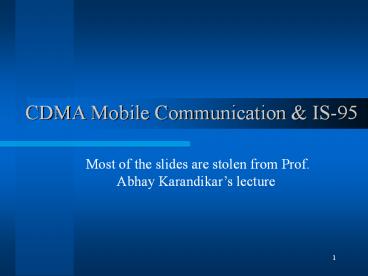 CDMA Mobile Communication