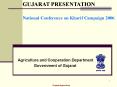 National Conference on Kharif Campaign 2006 PowerPoint PPT Presentation