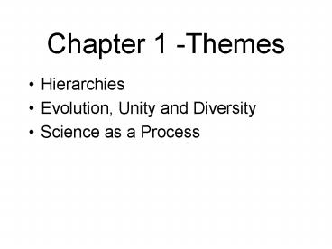 PPT – Chapter 1 Themes PowerPoint presentation | free to view - id ...