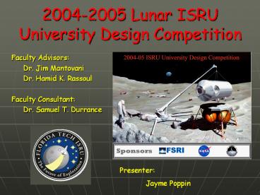 2004-2005 Lunar ISRU University Design Competition