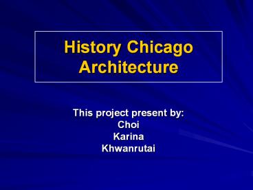 presentation player overlay