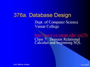 376a. Database Design