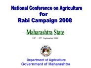 Department of Agriculture