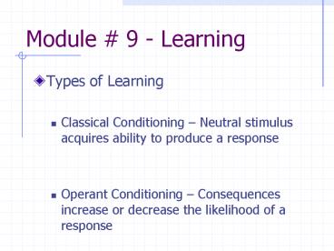 presentation player overlay
