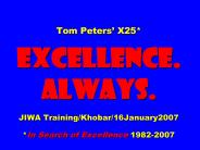 Tom Peters