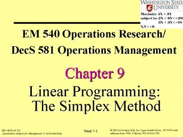 EM 540 Operations Research