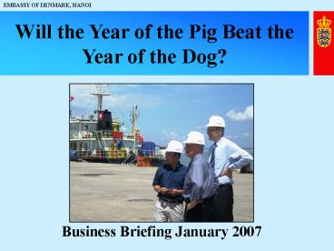 THE OBJECTIVE IS GROWTH