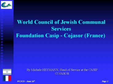 WCJCS June 26thPage 1