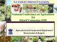 National Conference on Agriculture for Kharif Campaign 2008 PowerPoint PPT Presentation