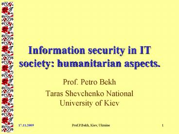 Information security in IT society: humanitarian aspects.