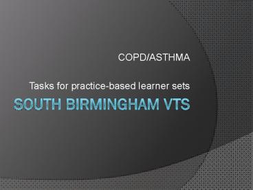 South Birmingham VTS