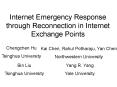 Internet Emergency Response through Reconnection in Internet Exchange Points PowerPoint PPT Presentation