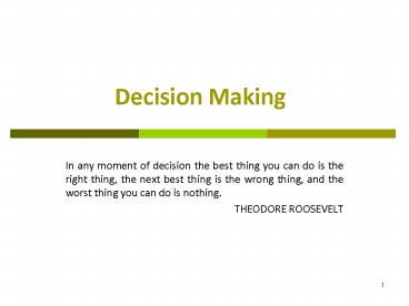 Decision Making presentation | free to view