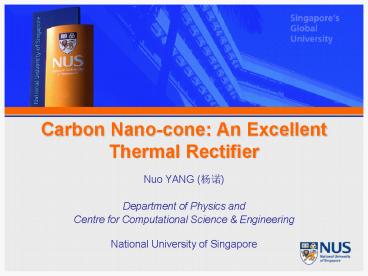 Carbon Nanocone: An Excellent Thermal Rectifier