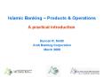 Islamic Banking Products PowerPoint PPT Presentation