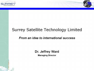 Surrey Satellite Technology Limited