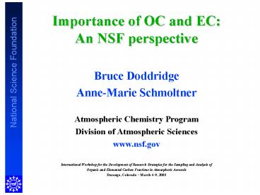 Importance of OC and EC: An NSF perspective