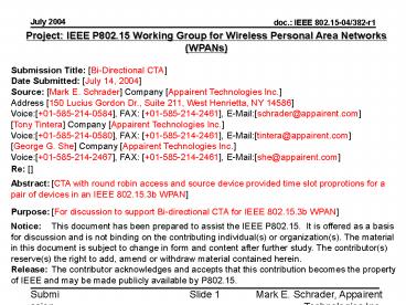 IEEE 802.15 subject