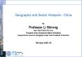 Geographic and Sector Hotspots China PowerPoint PPT Presentation
