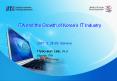 ITA and the Growth of Koreas IT Industry PowerPoint PPT Presentation