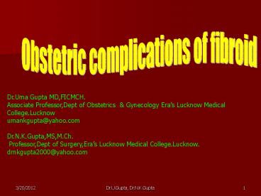 Obstetric complications of fibroid