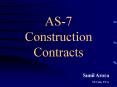AS-7 Construction Contracts PowerPoint PPT Presentation