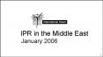 IPR in the Middle East PowerPoint PPT Presentation